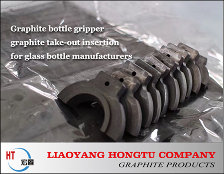 Graphite bottle gripper, graphite take-out insertion for glass bottle