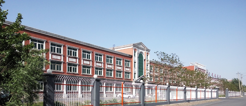 Hongtu - factory gate